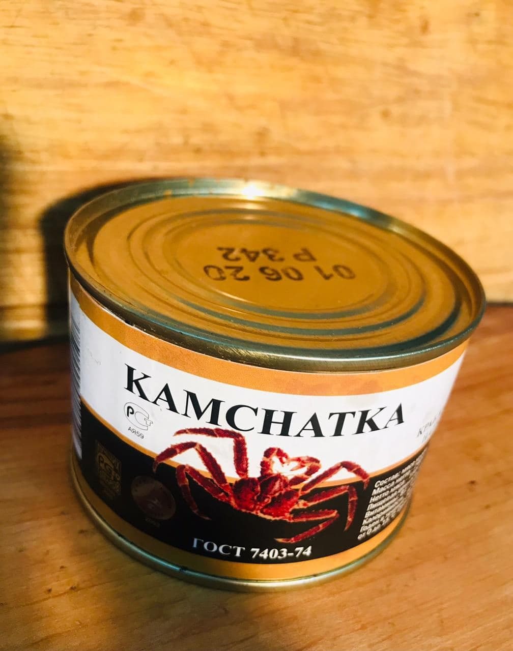 Крабы Камчатка